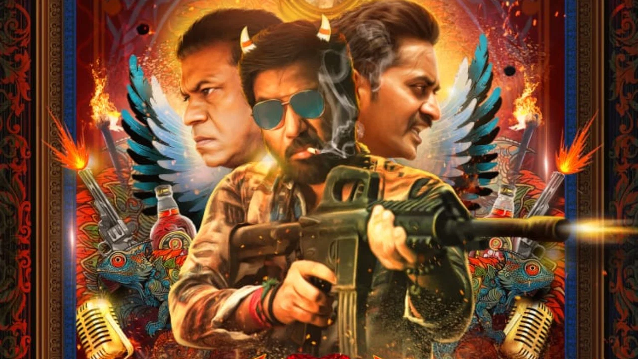 சூது கவ்வும் 2: நாடும் நாட்டு மக்களும்... - 剧照