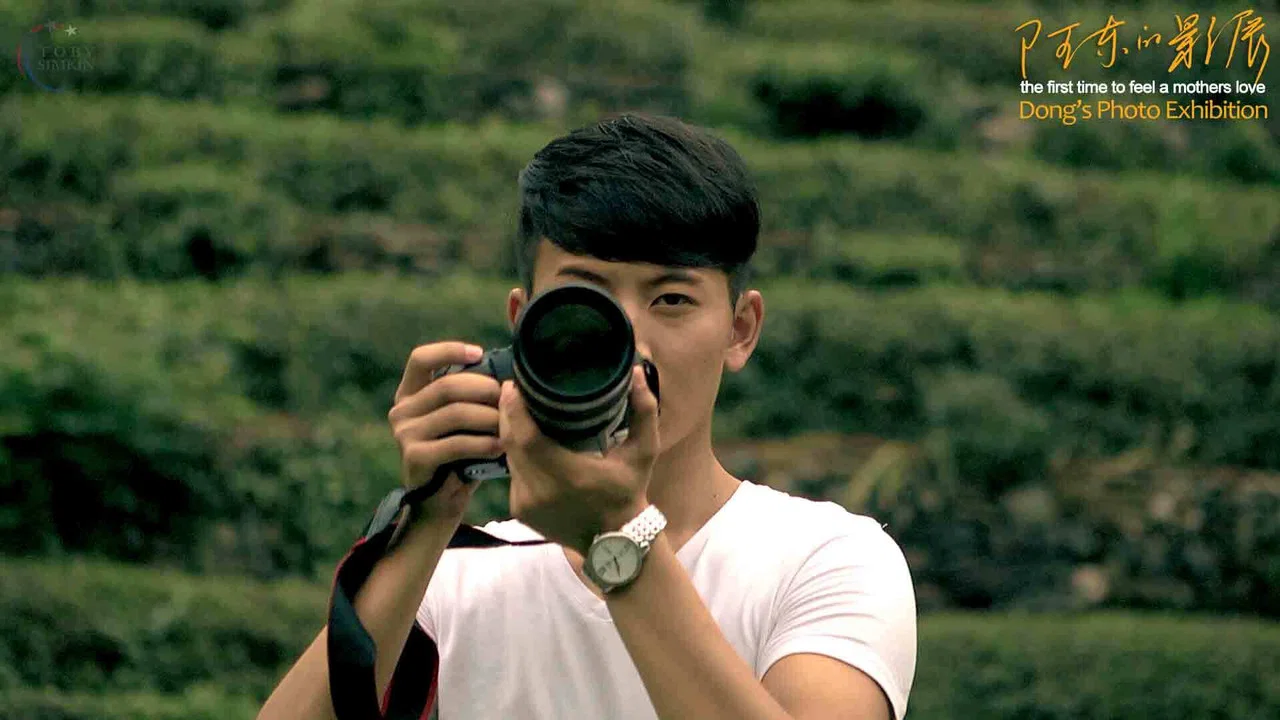 Dong's Photo Exhibition - 剧照