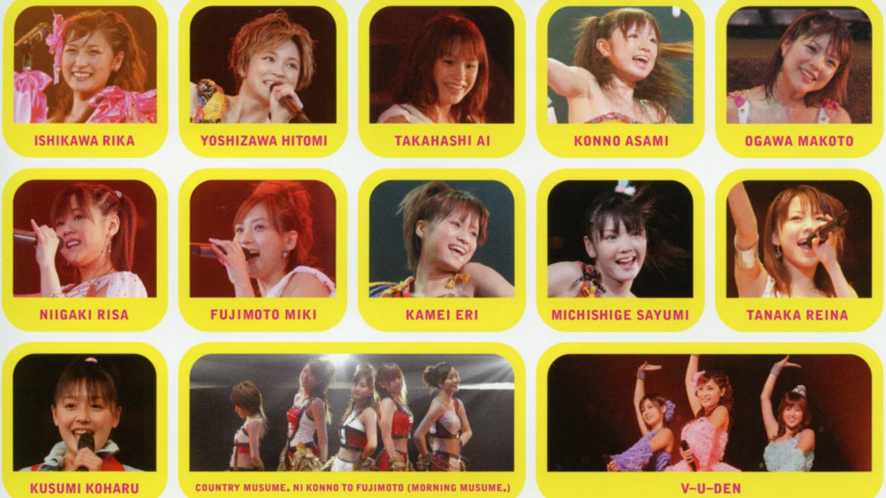 モーニング娘。コンサートツアー 2005春 〜第六感 ヒット満開!〜 - 剧照