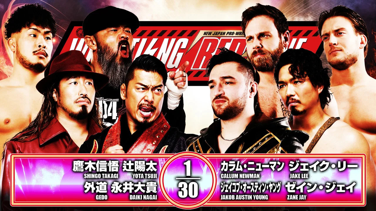 NJPW Wrestling Redzone in Hiroshima 2026 - 剧照
