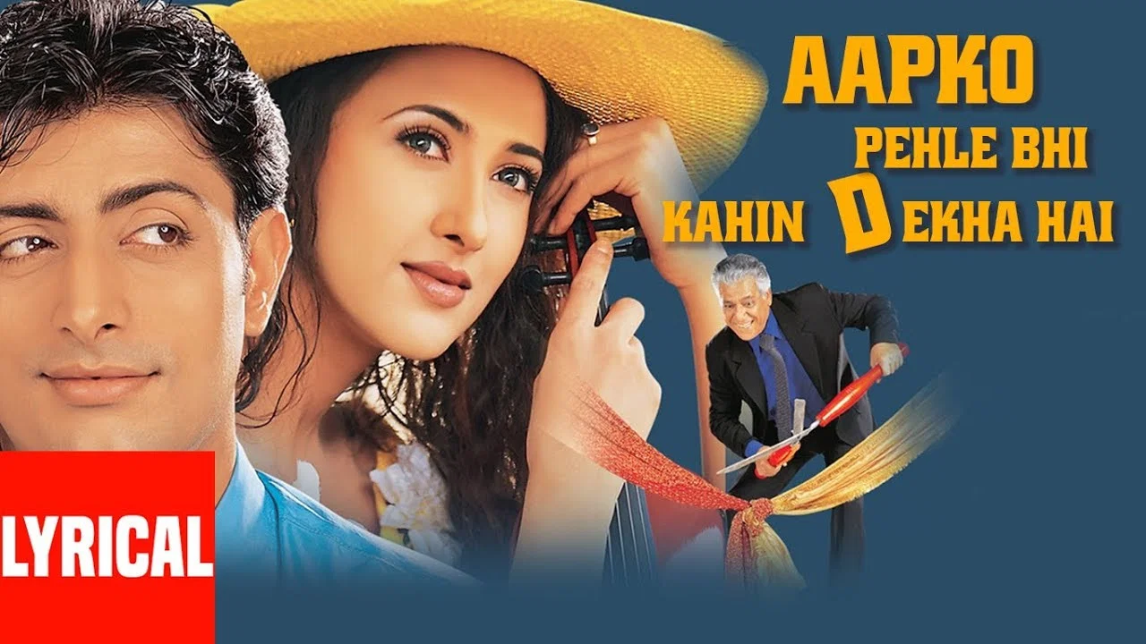 Aapko Pehle Bhi Kahin Dekha Hai - 剧照