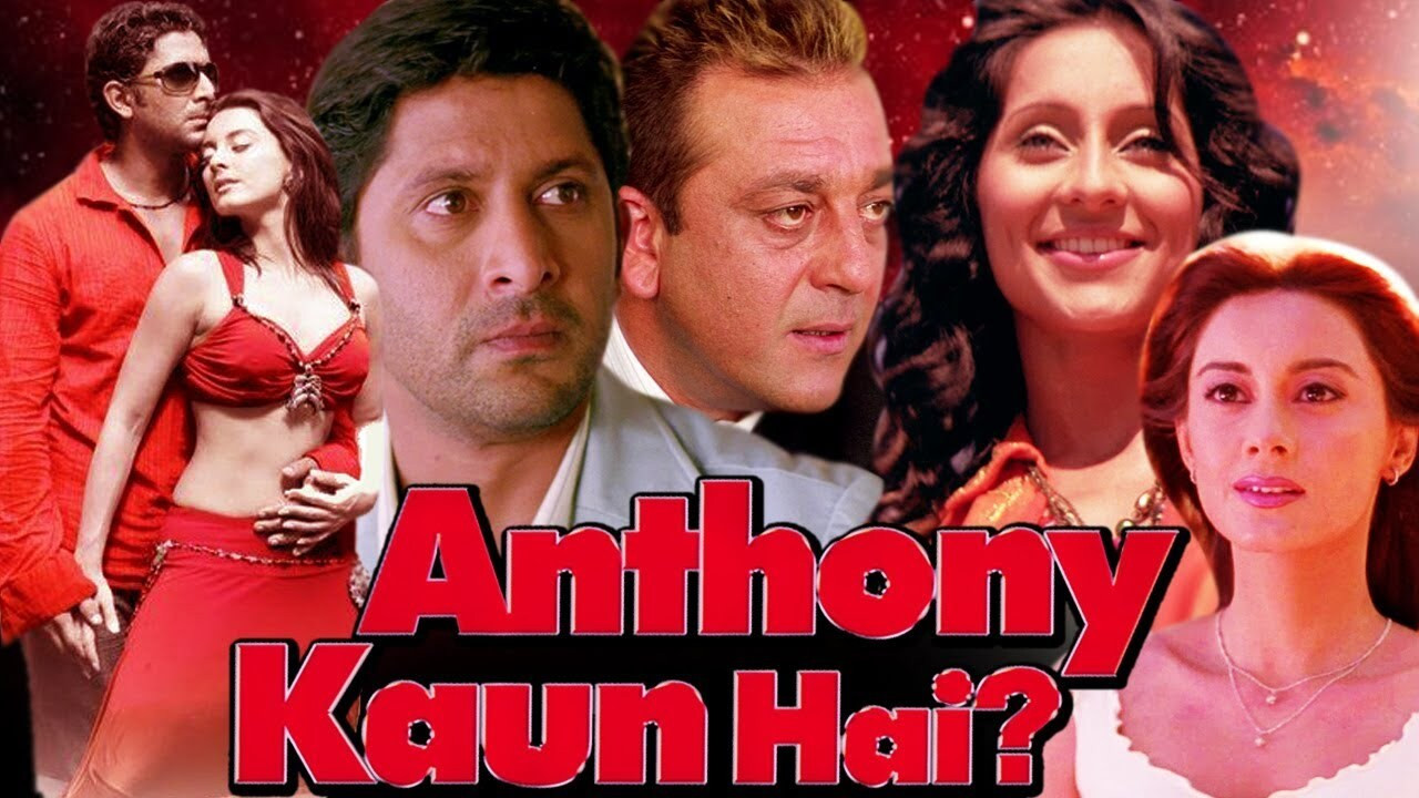 Anthony Kaun Hai? - 剧照