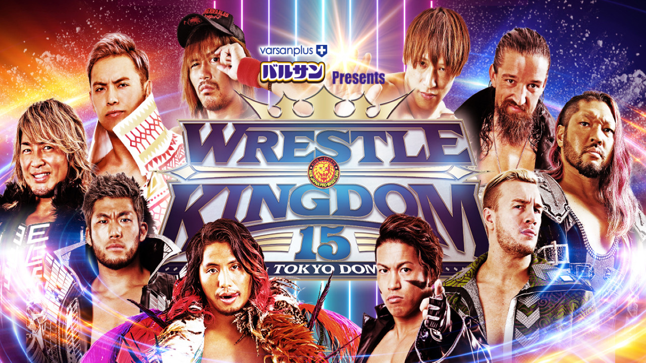 NJPW Wrestle Kingdom 15: Night 1 - 剧照