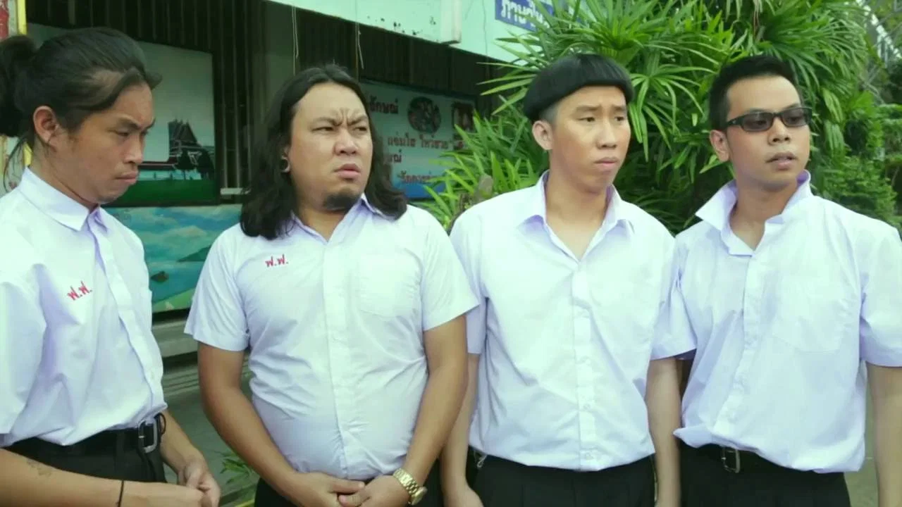 โกยเถอะผีมาแว้วว - 剧照