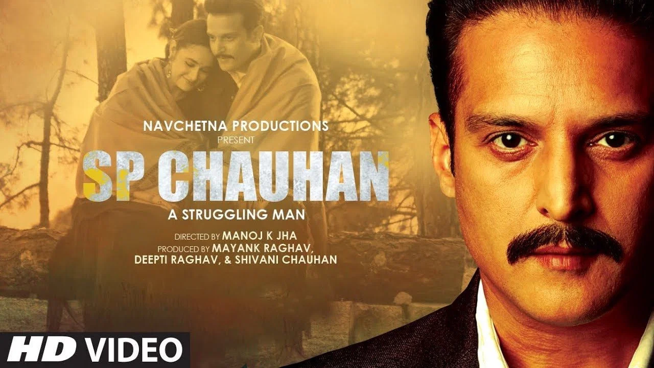 SP Chauhan - 剧照