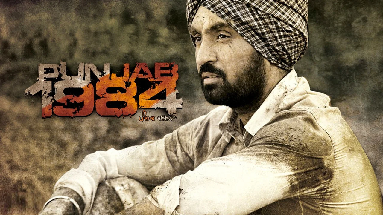 Punjab 1984 - 剧照
