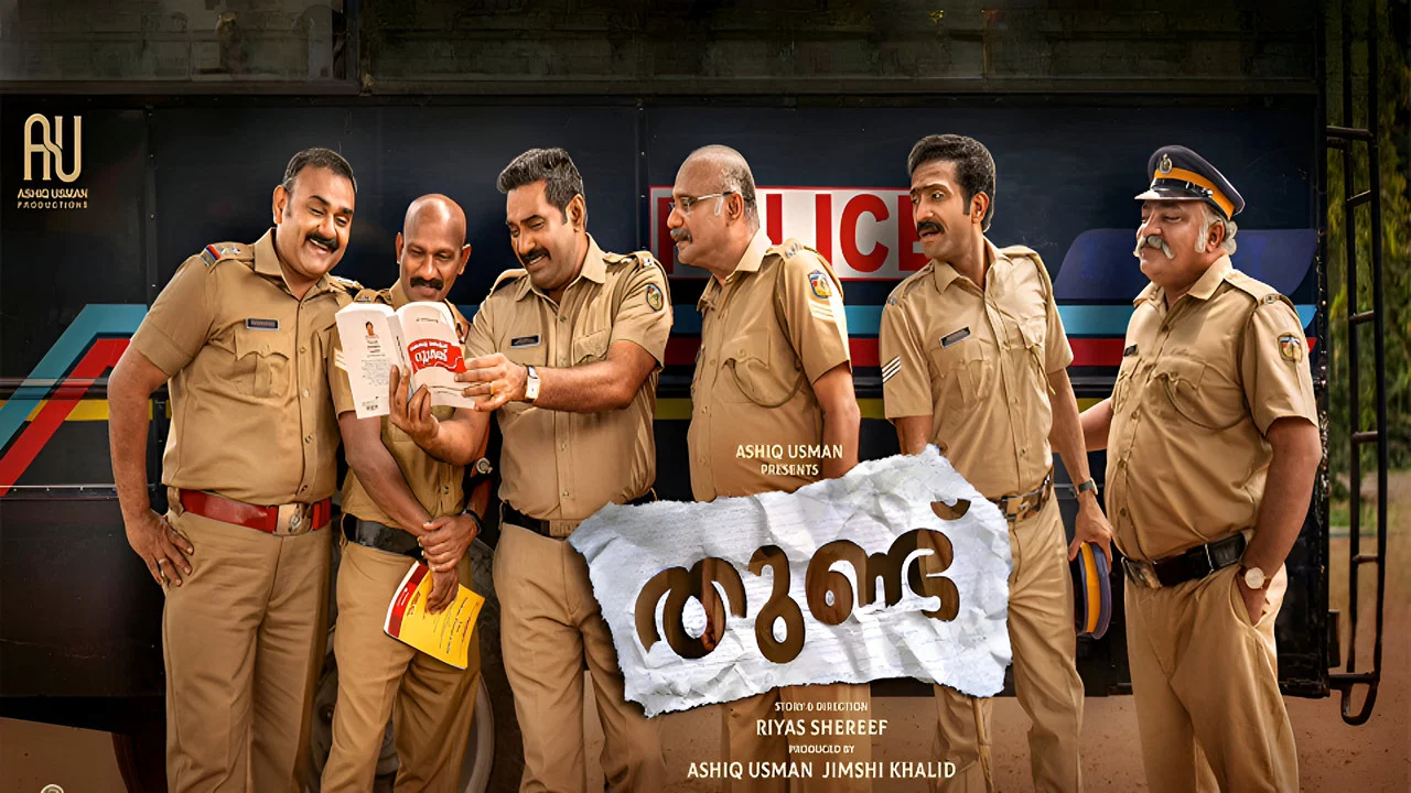 തുണ്ട് - 剧照