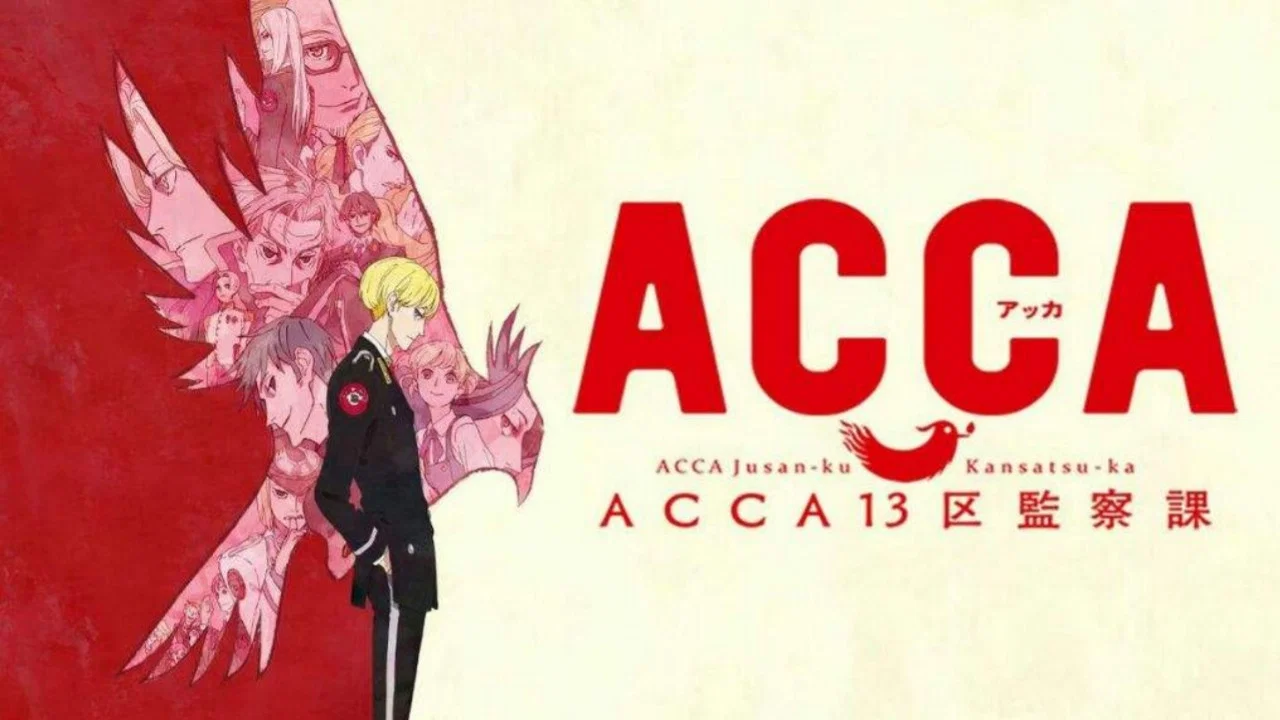 ACCA13区监察课 Regards - 剧照