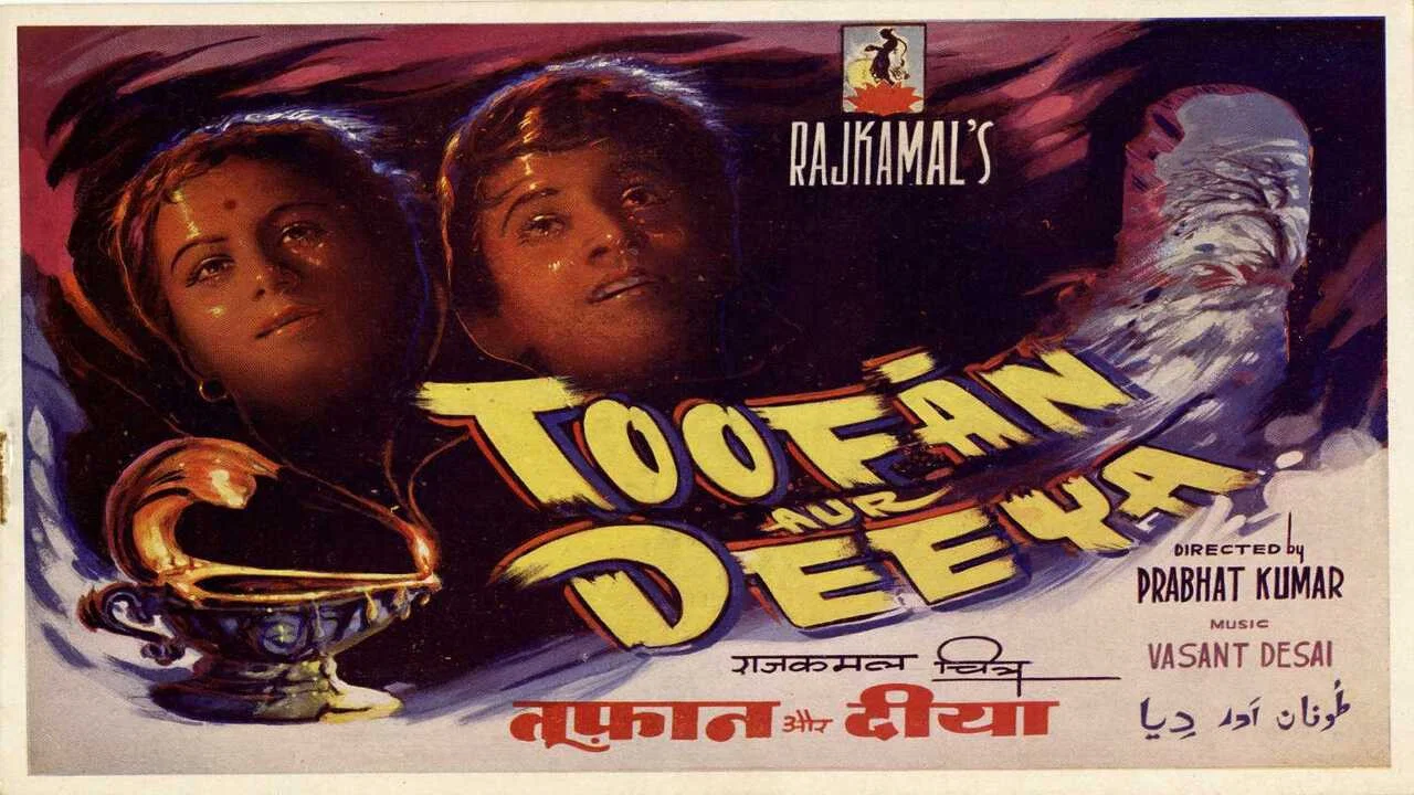 Toofan Aur Deeya - 剧照