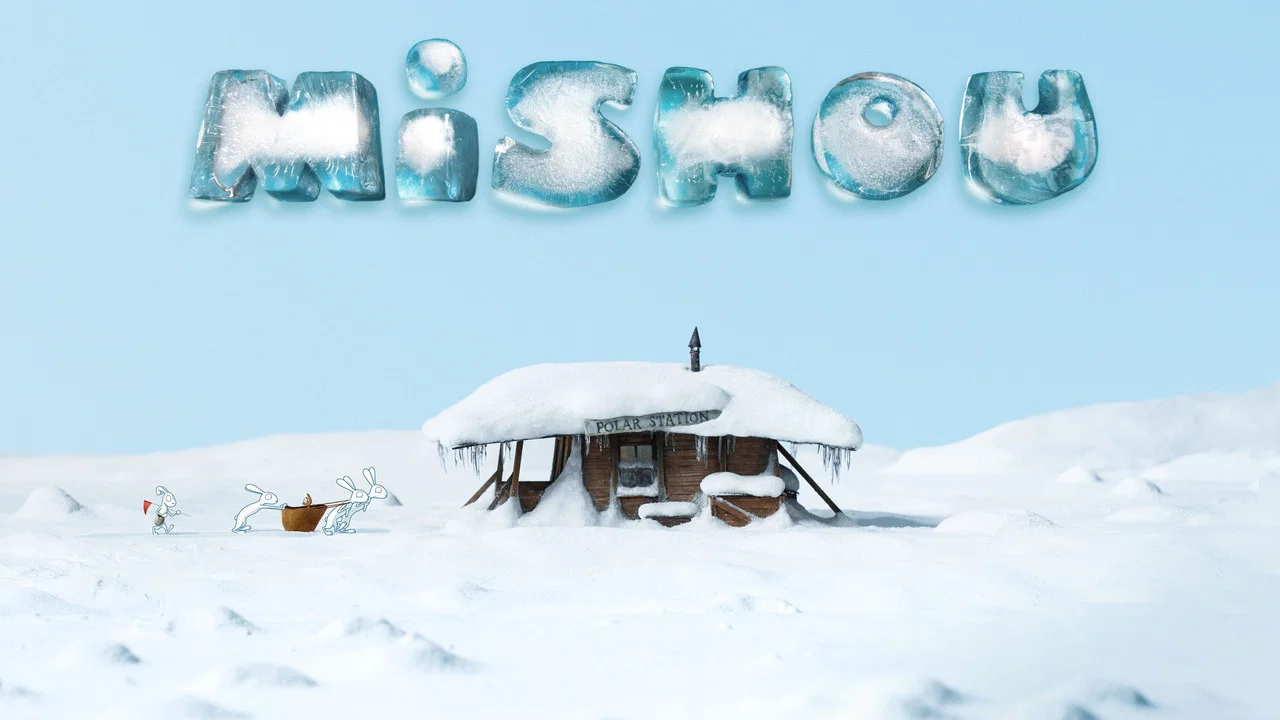 Mishou - 剧照