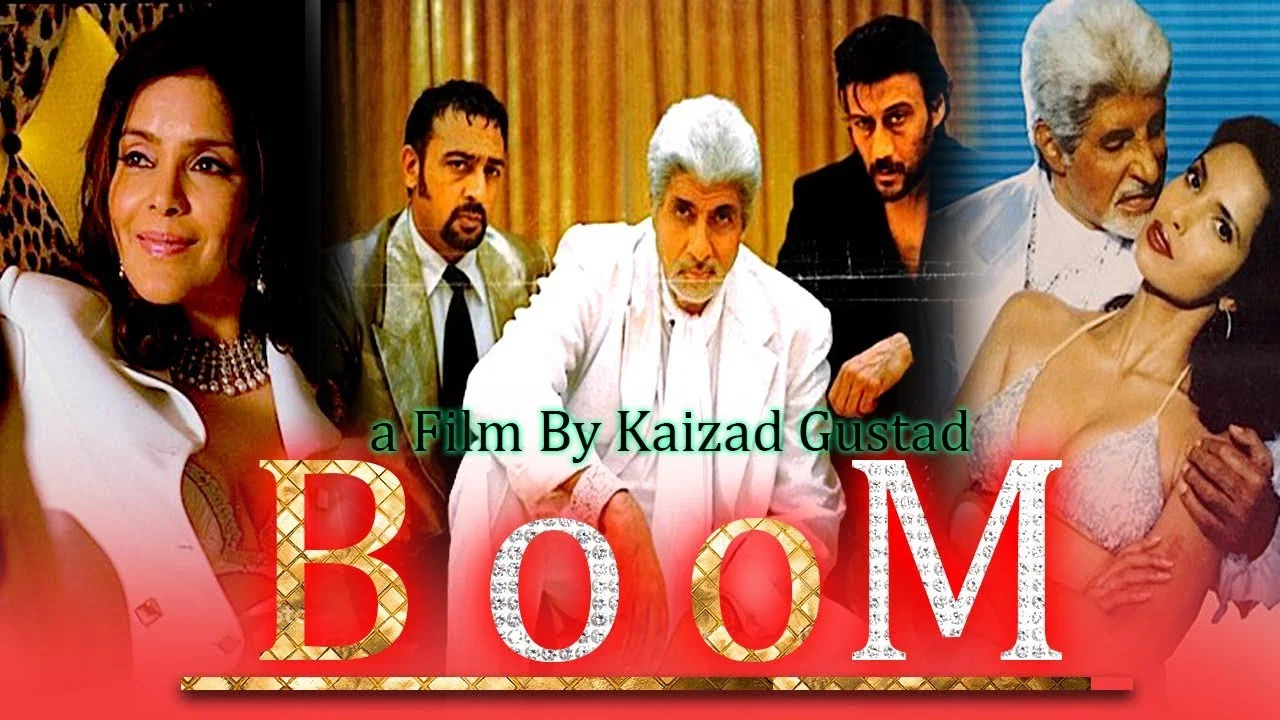 Boom - 剧照