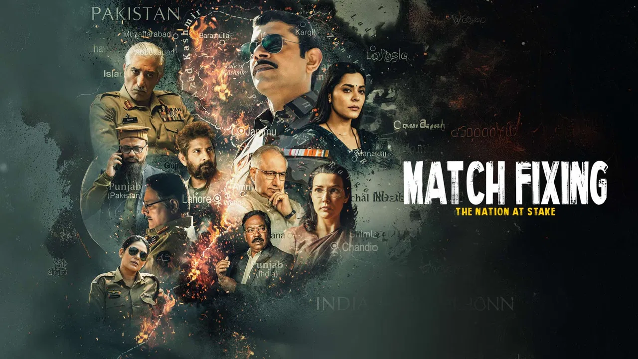 Match Fixing - The Nation At Stake - 剧照