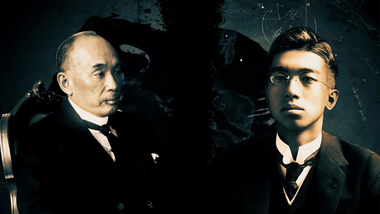 Le Baron et l'Empereur : Japon, la voie de la guerre - 剧照