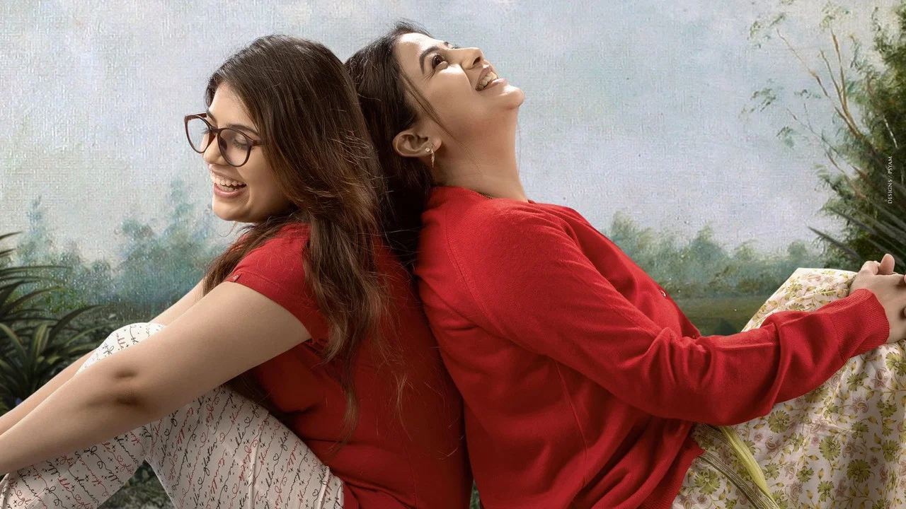 మసూద - 剧照