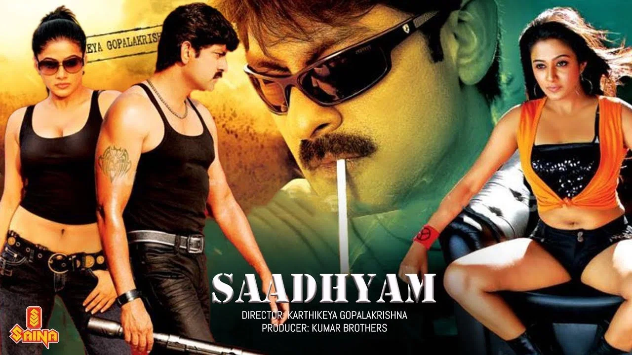 Sadhyam - 剧照