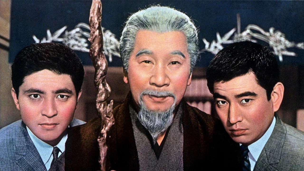 黄門社長漫遊記 - 剧照