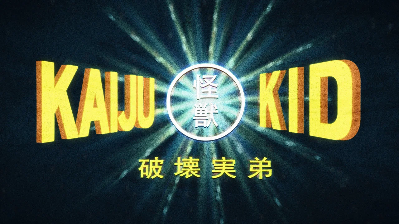 Kaiju Kid - 剧照