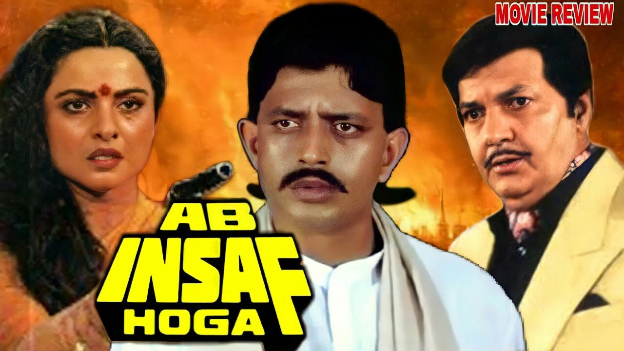 Ab Insaf Hoga - 剧照