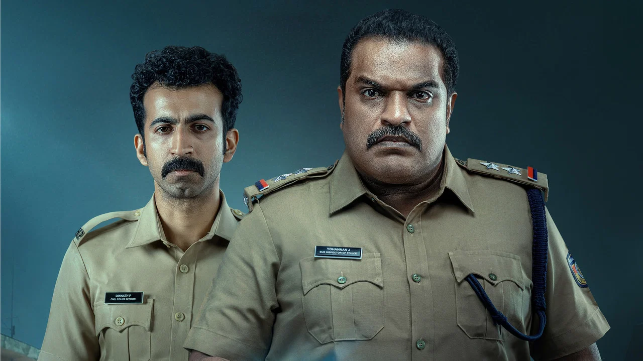 റോന്ത്&zwnj; - 剧照
