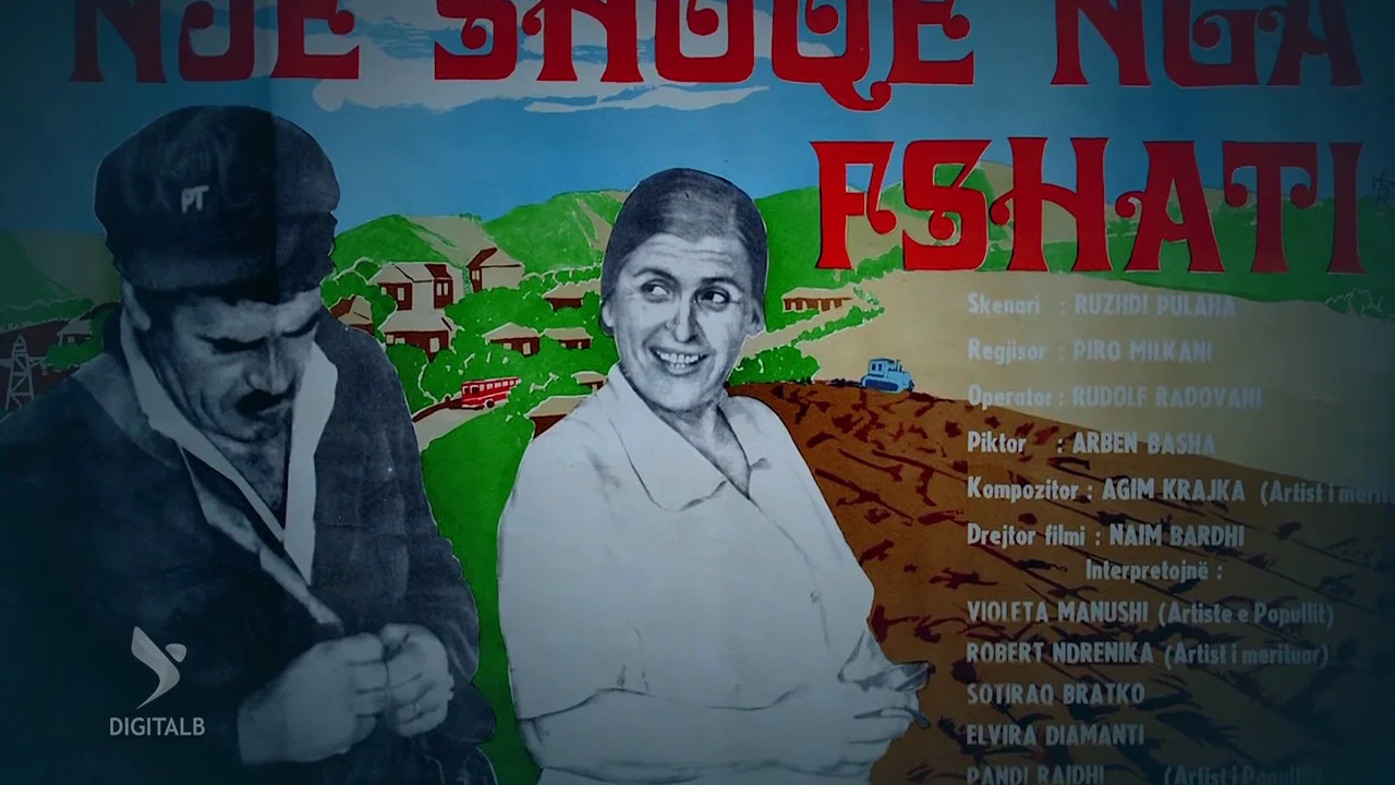 Nj&euml; shoqe nga fshati - 剧照