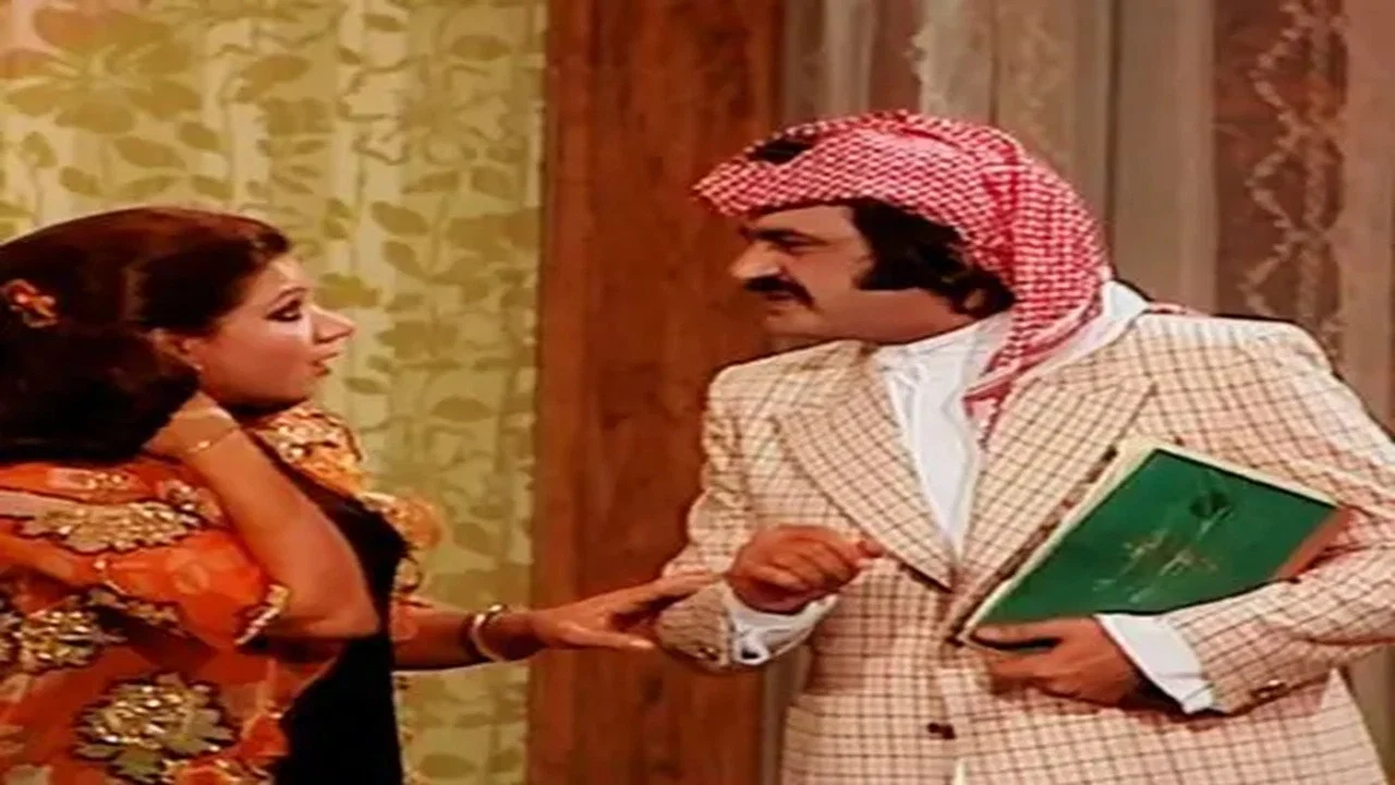 مسرحية على هامان يا فرعون - 剧照