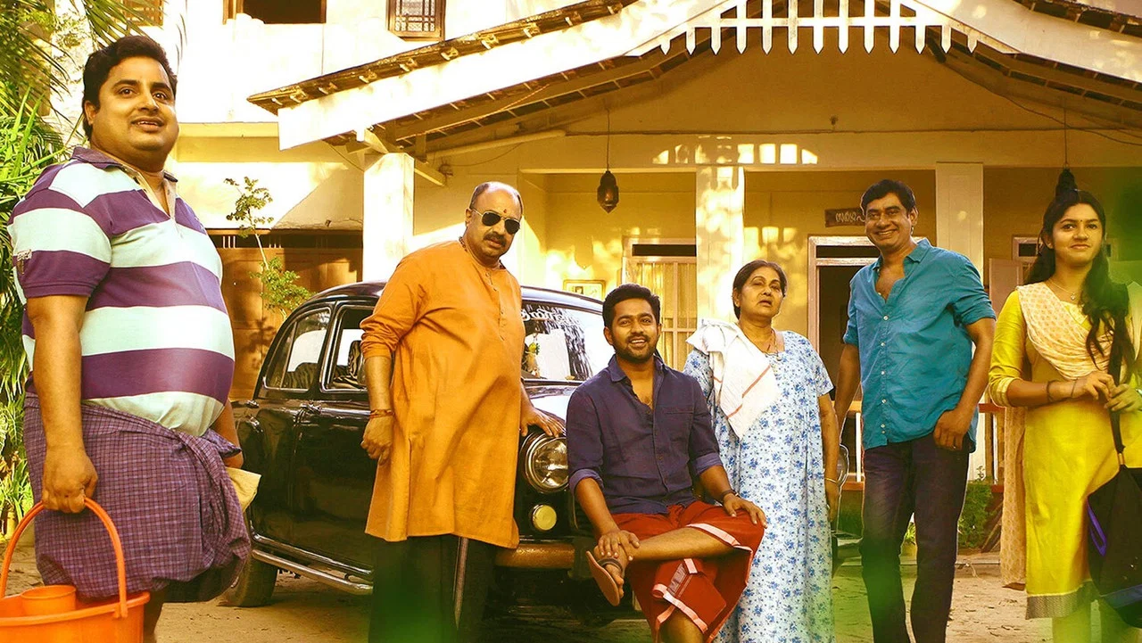 സൺഡേ ഹോളിഡേ - 剧照