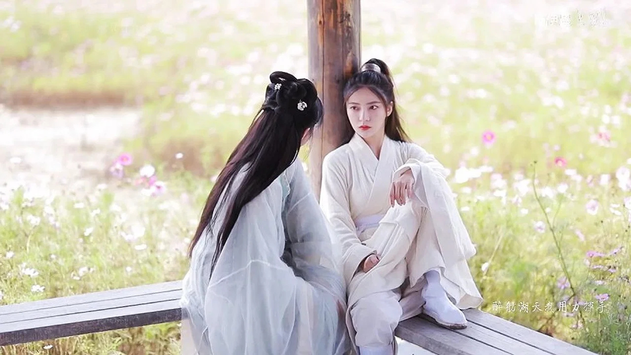 The Young Master and the Tea-Picking Girl - 剧照