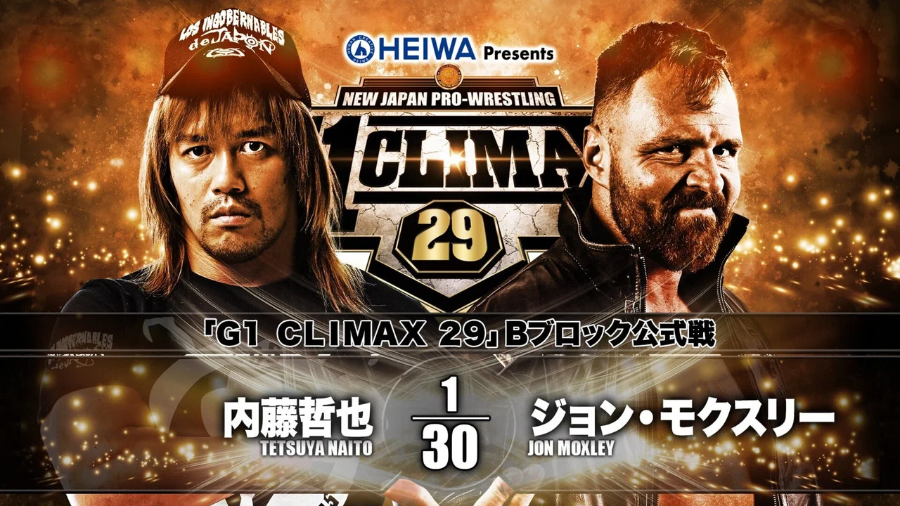 NJPW G1 Climax 29: Day 10 - 剧照