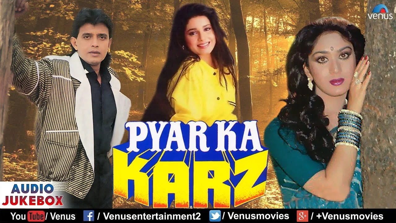 Pyar Ka Karz - 剧照