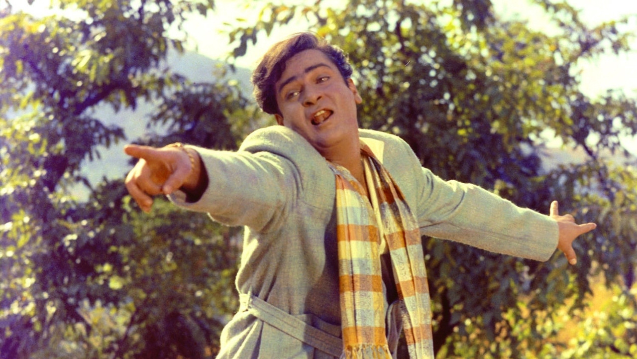 तीसरी मंज़िल - 剧照