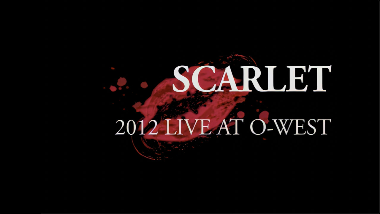 Mary's Blood Scarlet -2012 Live at O-West- - 剧照