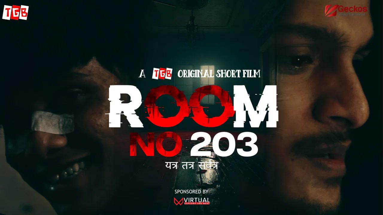 TGB's Room No. 203 - 剧照