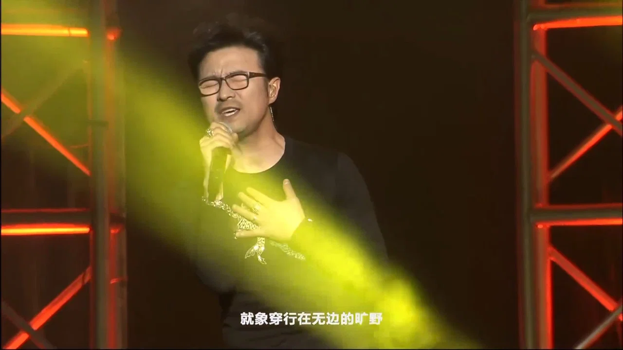 汪峰 岁月巡回演唱会 - 剧照