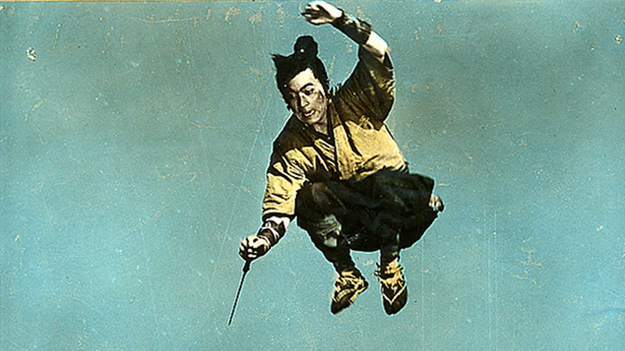 战国野郎 - 剧照