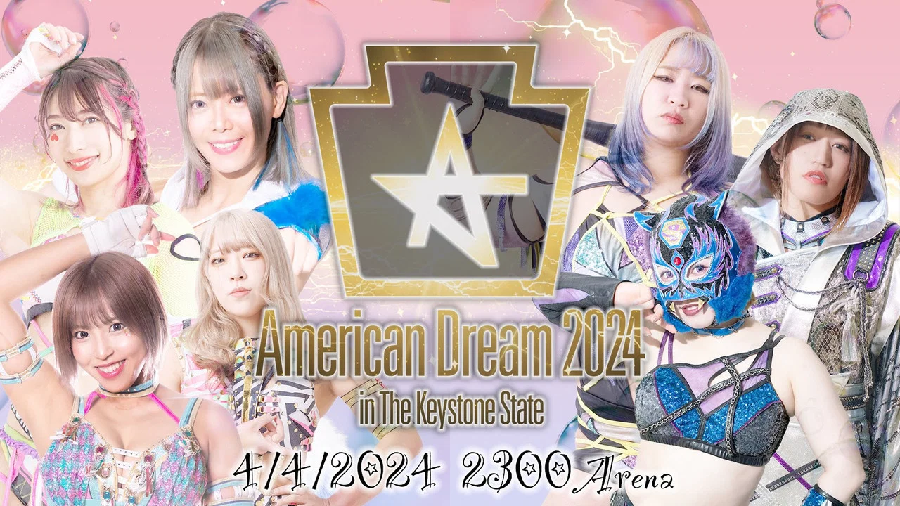 Stardom American Dream 2024 in the Keystone State - 剧照