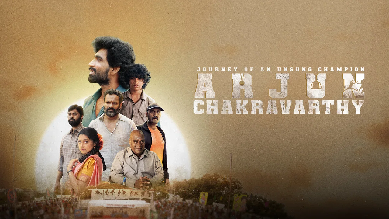 Arjun Chakravarthy: Journey of an Unsung Champion - 剧照