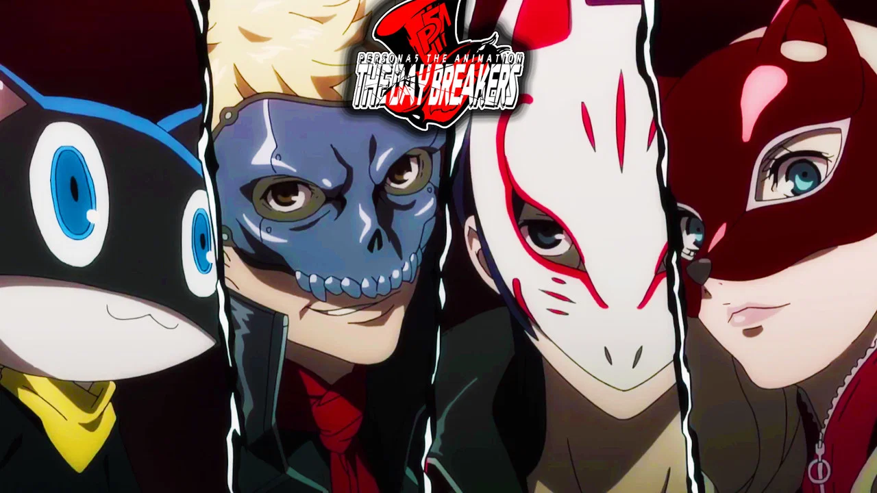 女神异闻录5：THE DAY BREAKERS - 剧照