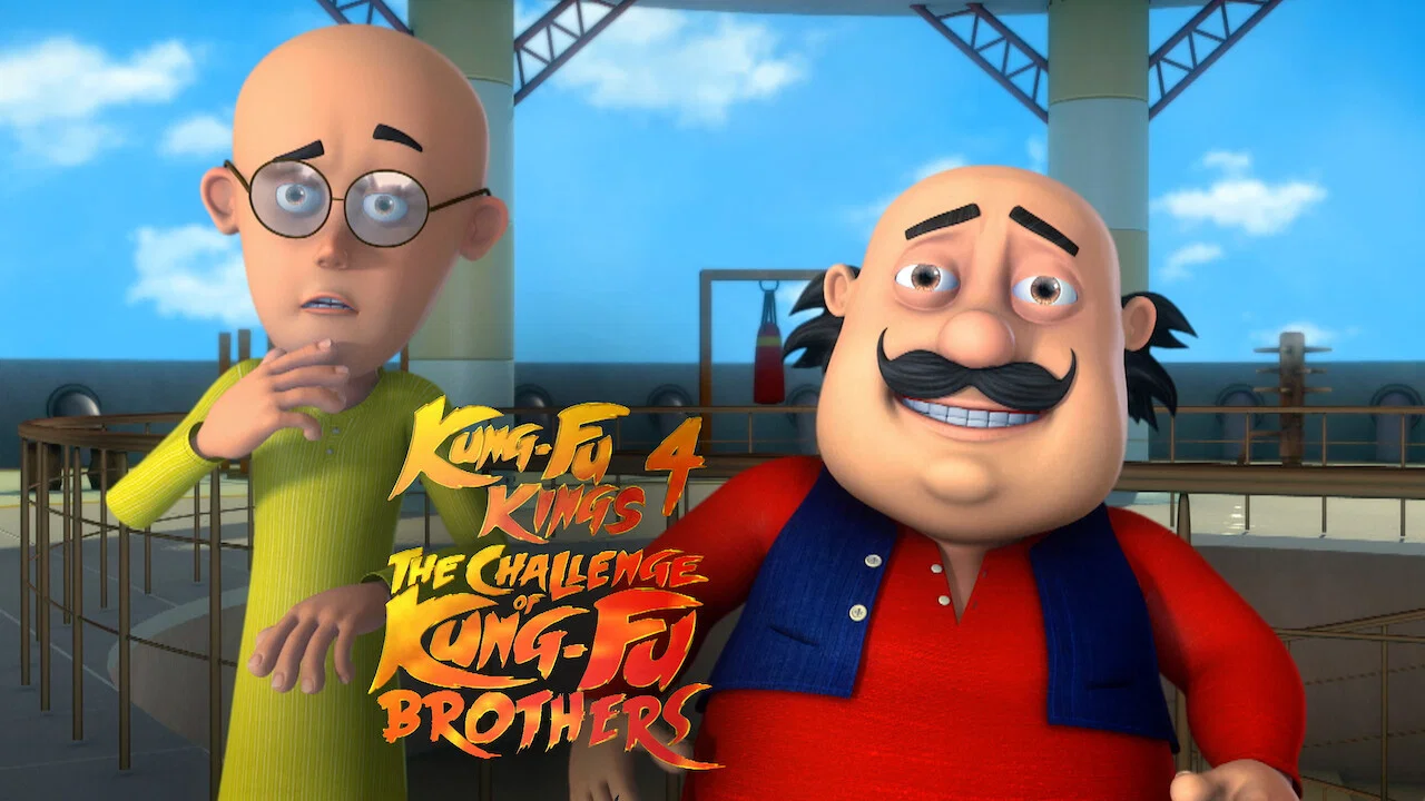 Motu Patlu Kung Fu Kings 4 The Challenge of Kung Fu Brothers - 剧照