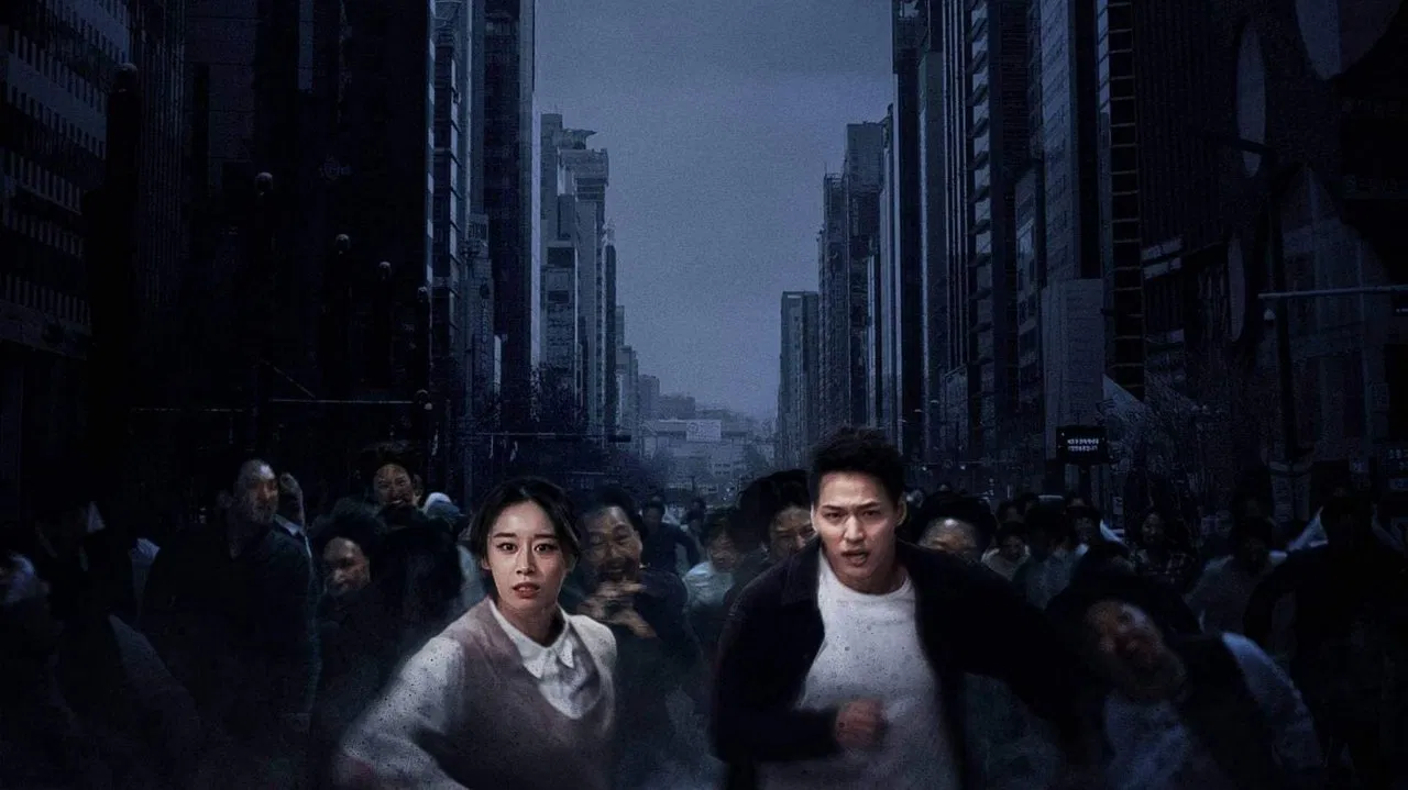 江南丧尸 - 剧照