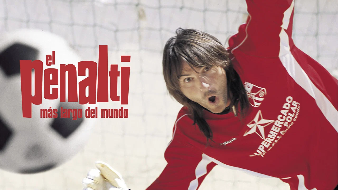 El penalti m&aacute;s largo del mundo - 剧照
