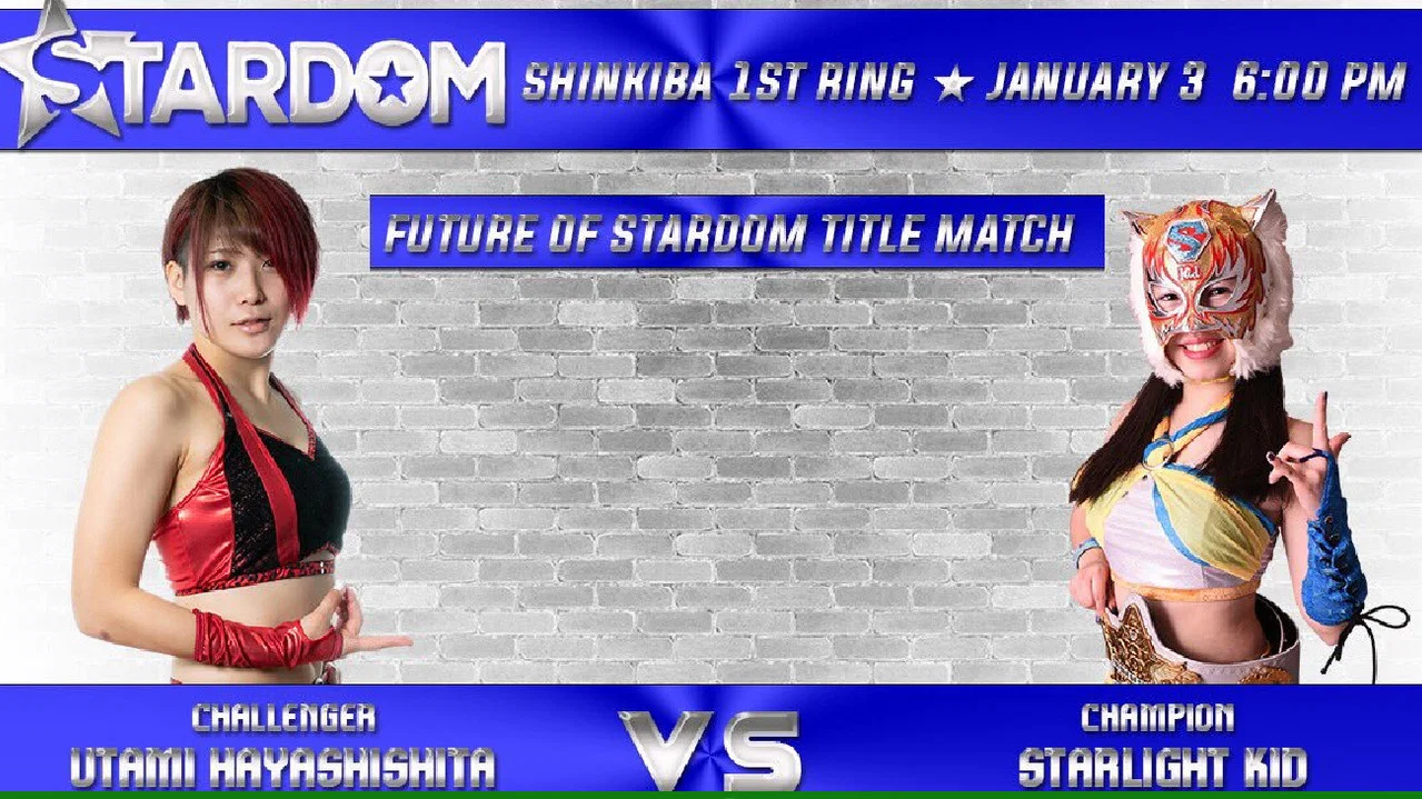 Stardom New Year Stars Day 1 - 剧照