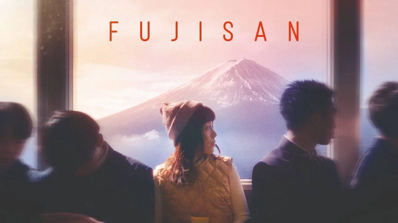 Fujisan - 剧照
