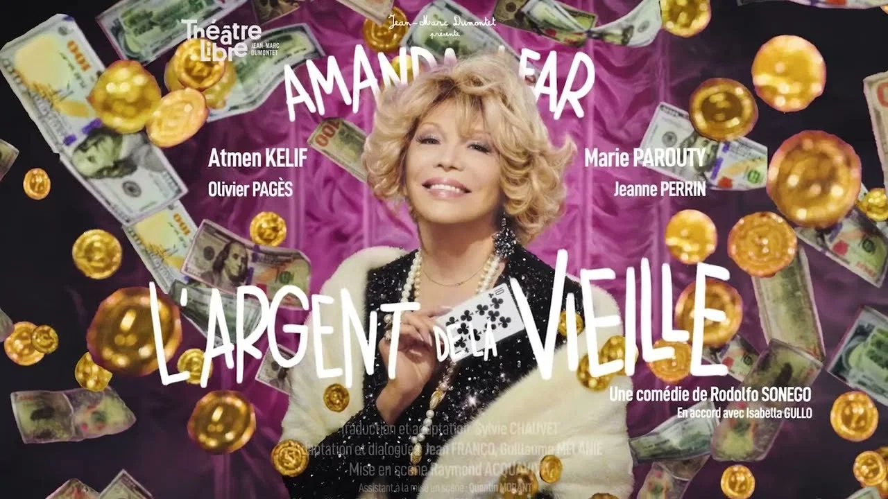 L'argent de la vieille - 剧照