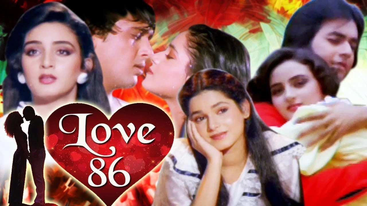 Love 86 - 剧照