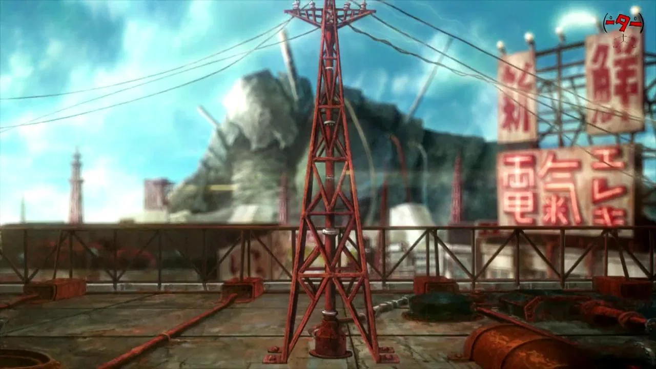 PP33 -POWER PLANT No.33- - 剧照