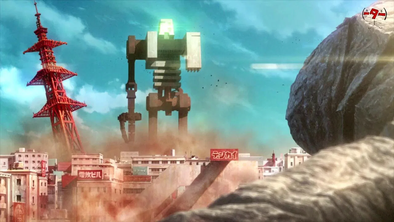 PP33 -POWER PLANT No.33- - 剧照