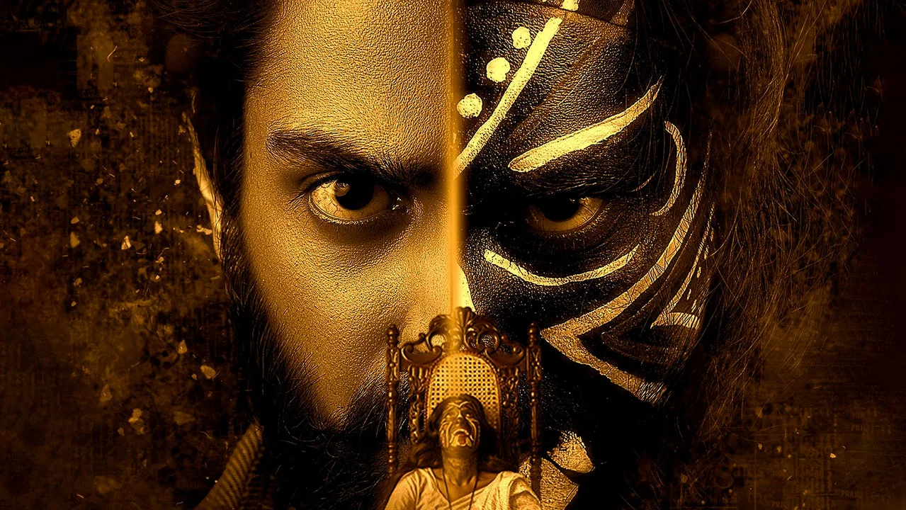 భూతద్ధం భాస్కర్ నారాయణ - 剧照