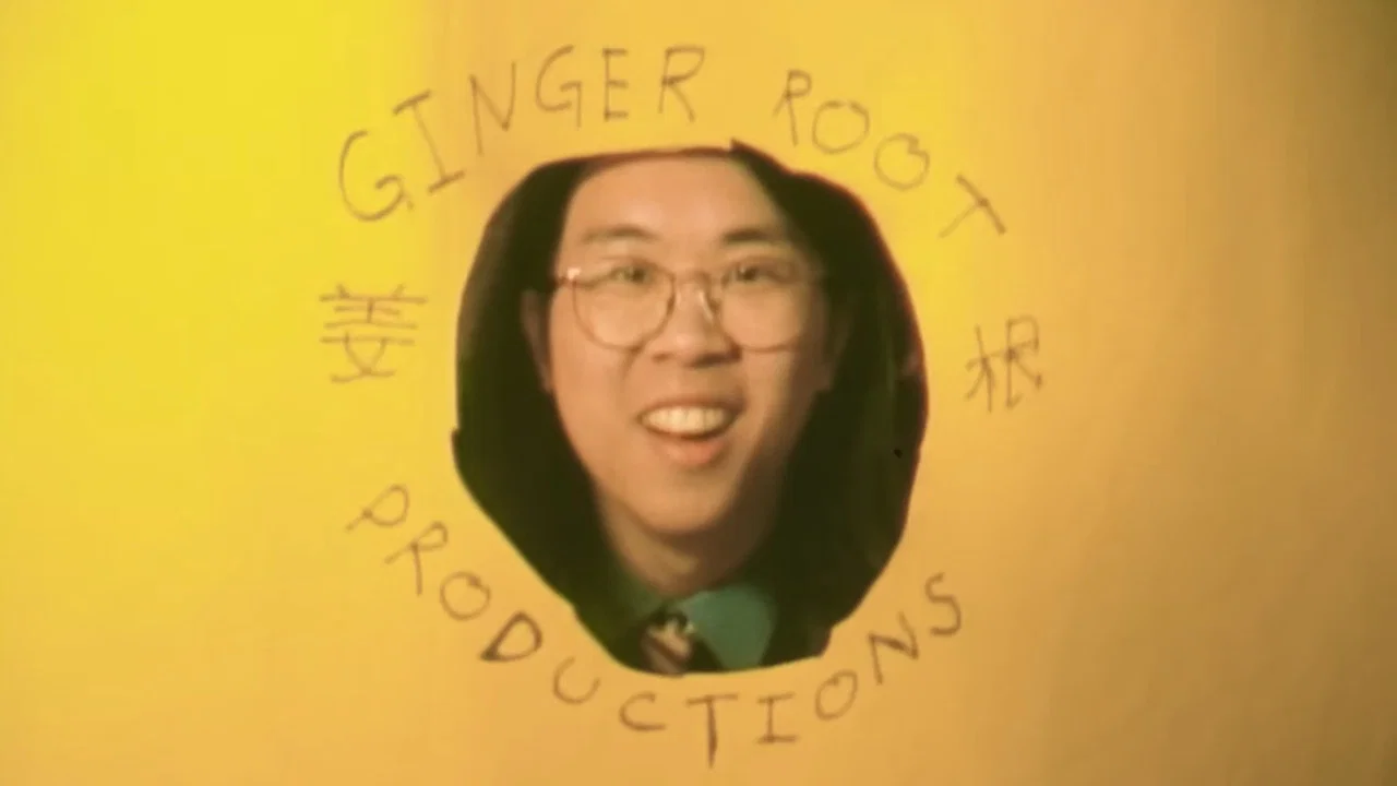 Ginger Root's SHINBANGUMI: A Music Movie - 剧照