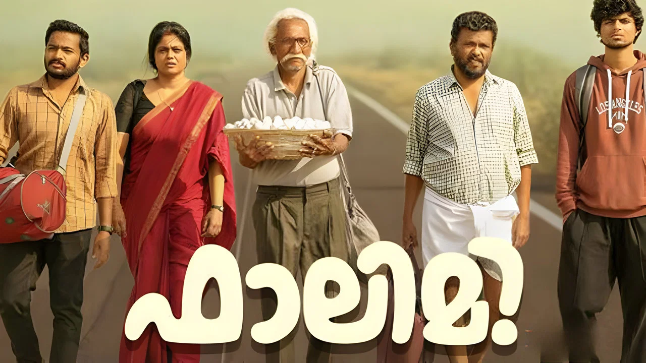 ഫാലിമി - 剧照