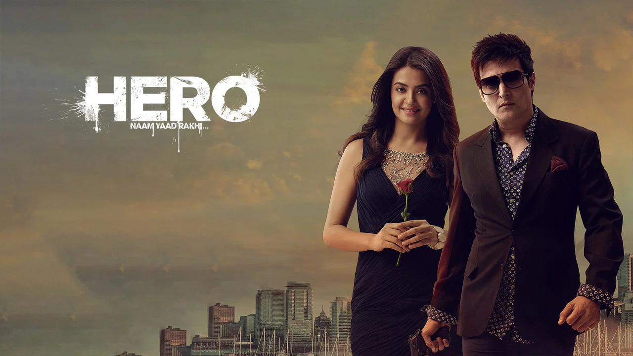Hero Naam Yaad Rakhi - 剧照